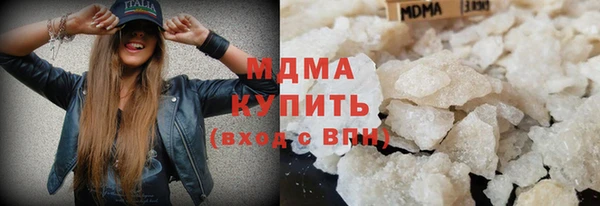 мет Нефтекумск