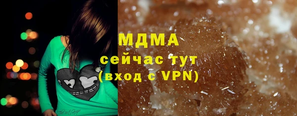 Альфа ПВП Нефтегорск