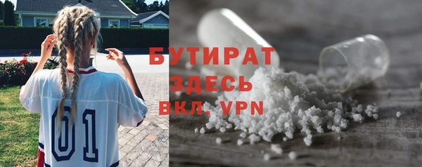 таблы Нея