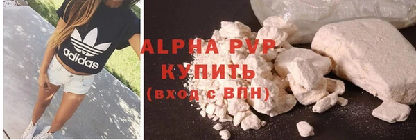 таблы Нея