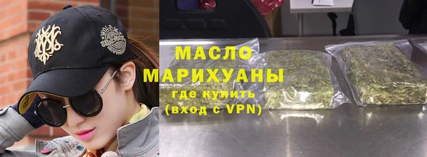 таблы Нея