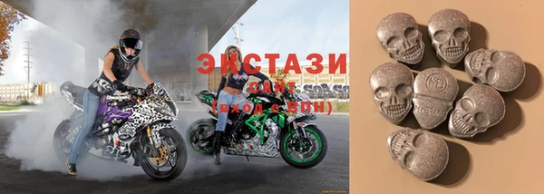 Альфа ПВП Нефтегорск