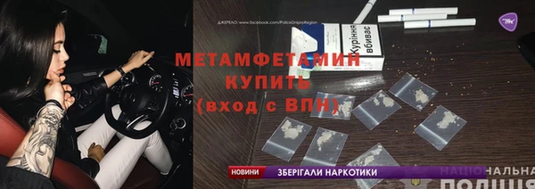 таблы Нея