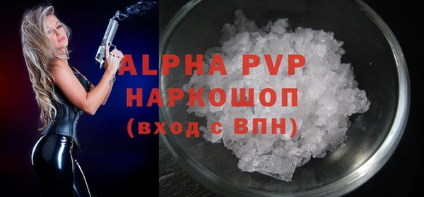 мет Нефтекумск