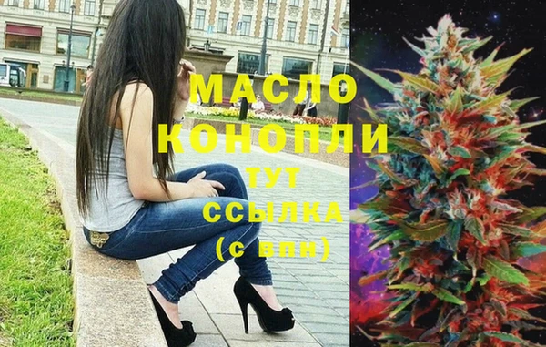 Альфа ПВП Нефтегорск