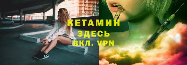 Альфа ПВП Нефтегорск
