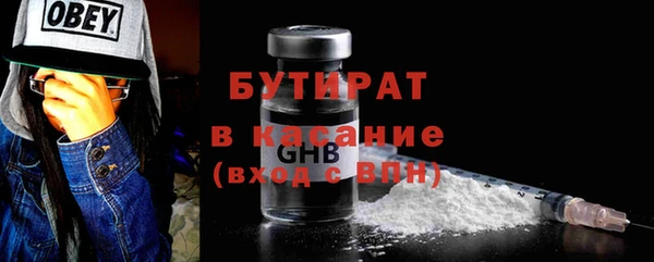 таблы Нея