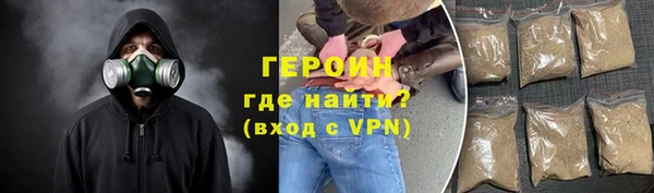 таблы Нея