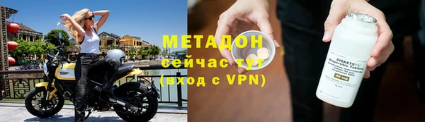 таблы Нея