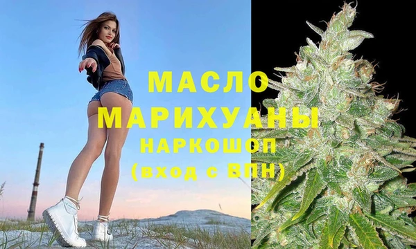 таблы Нея