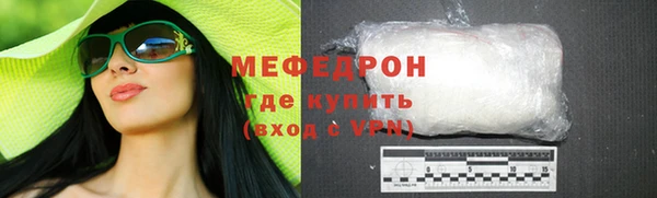 Альфа ПВП Нефтегорск