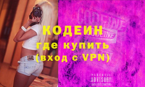 таблы Нея