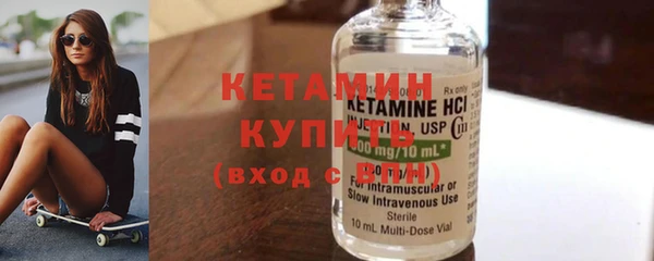 Альфа ПВП Нефтегорск