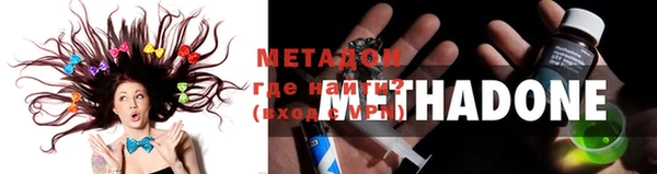 таблы Нея