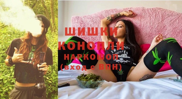 таблы Нея