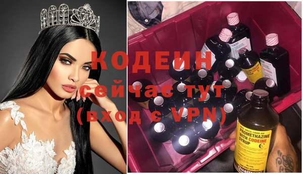 Альфа ПВП Нефтегорск