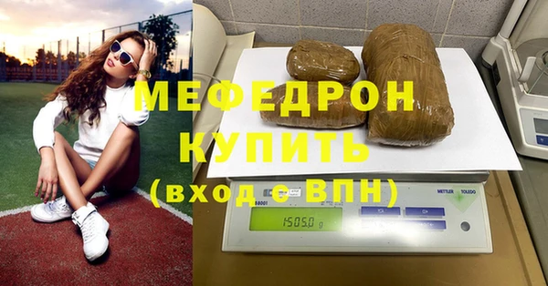 таблы Билибино