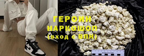 Альфа ПВП Нефтегорск