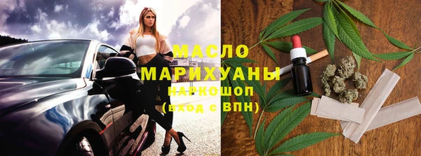 Альфа ПВП Нефтегорск