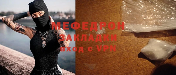 Альфа ПВП Нефтегорск
