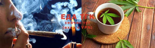 таблы Нея