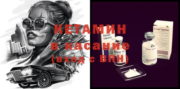 таблы Нея