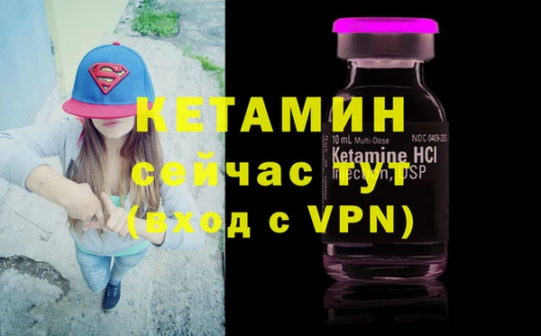 таблы Нея