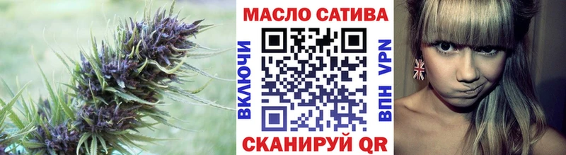 Дистиллят ТГК концентрат  Купить  Елизово 